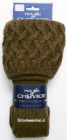 Kousen, Rannoch, Bracken, XLarge, 49-50