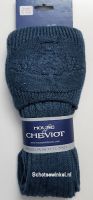 Kousen, Highlander Blue Mix, Xlarge 49-50